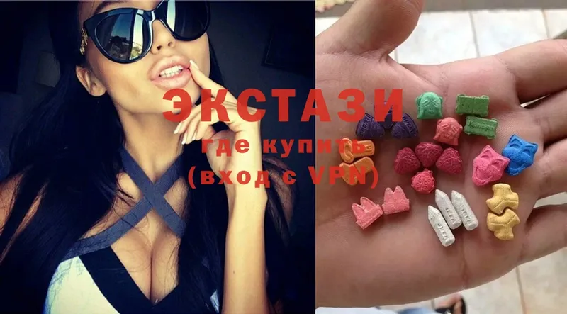 mega ссылка  сколько стоит  Каргат  Ecstasy DUBAI 